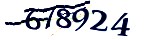 Mã bảo mật