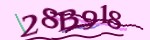Mã bảo mật