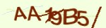 Mã bảo mật