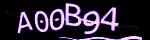 Mã bảo mật