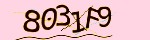 Mã bảo mật