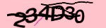 Mã bảo mật