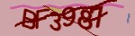 Mã bảo mật