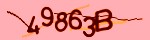 Mã bảo mật