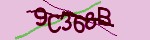 Mã bảo mật