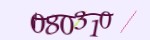 Mã bảo mật