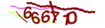 Mã bảo mật
