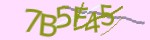 Mã bảo mật